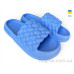 Шлепки Rai shoes